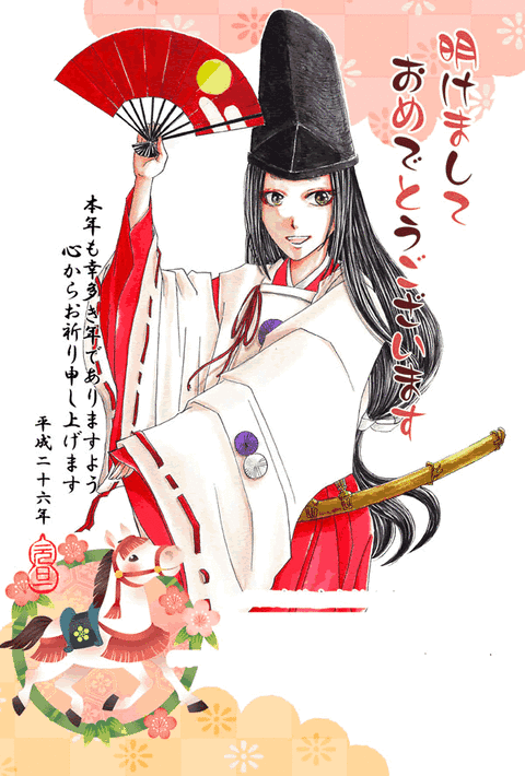 名古屋☆マンガ教室!